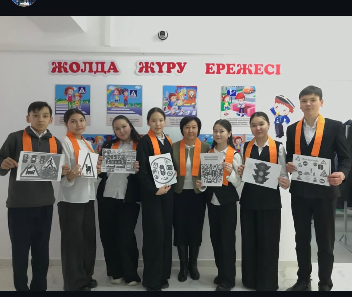 “Жас жүргізуші”