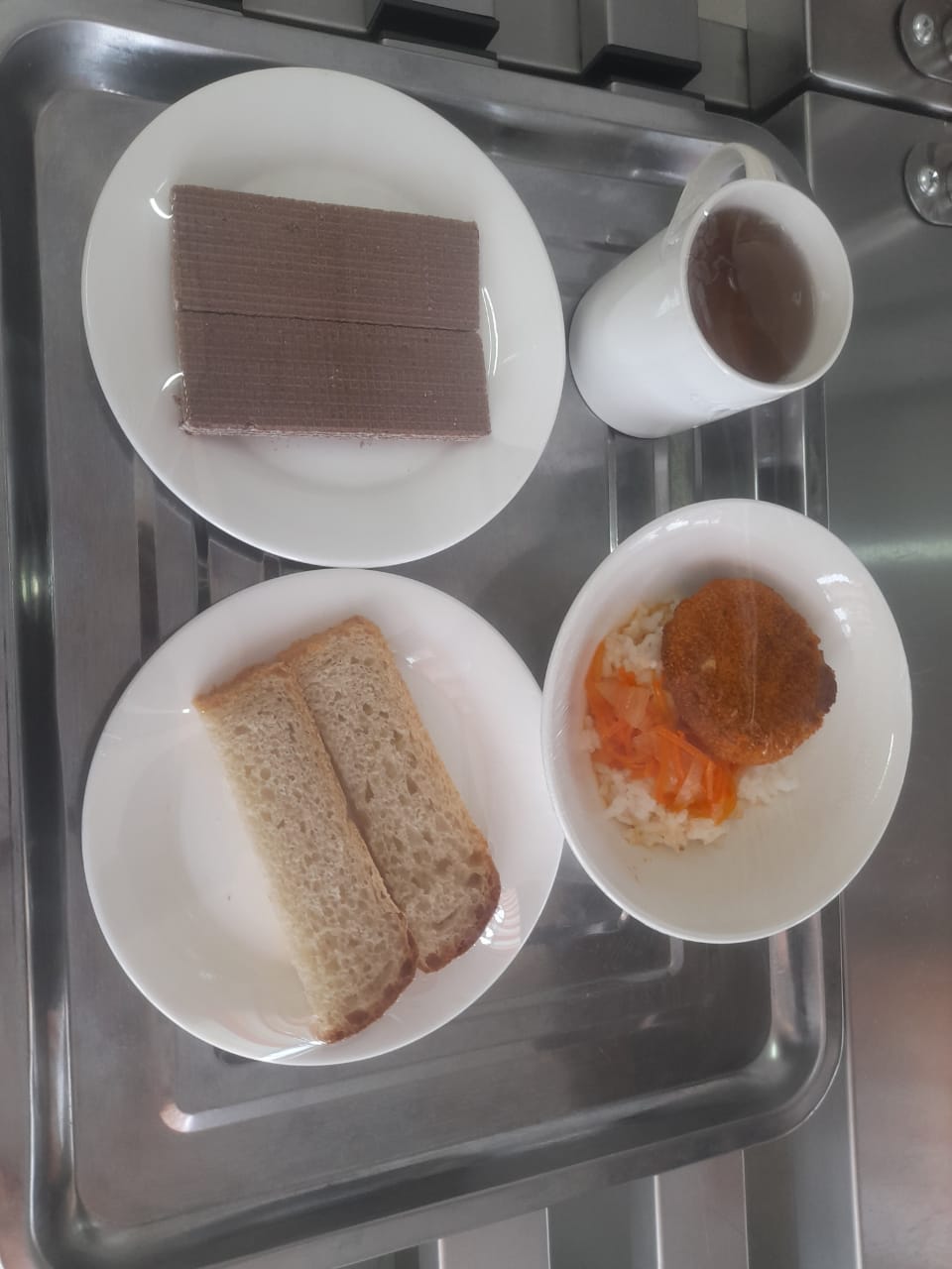 Ас мәзірі